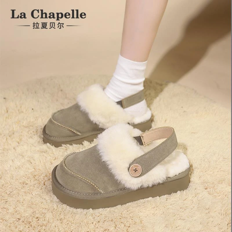 拉夏贝尔加绒半拖雪地靴女2025冬季新款加厚保暖勃肯鞋厚底棉鞋子