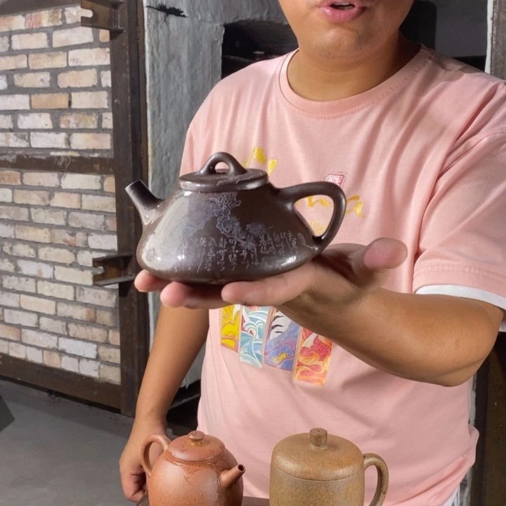 紫砂茶壶888888888888888888