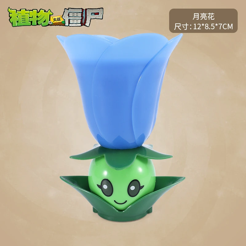 散装轩力正版发光软硬胶植物大战僵尸玩具能量花冰冻生菜魔音甜菜