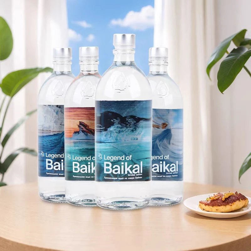 俄罗斯进口丽珍贝加尔天然饮用水750ml500ml/玻璃瓶