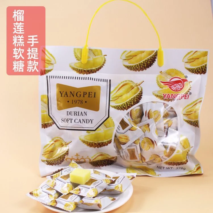 YANGPEI马来西亚风味软糖360克一包