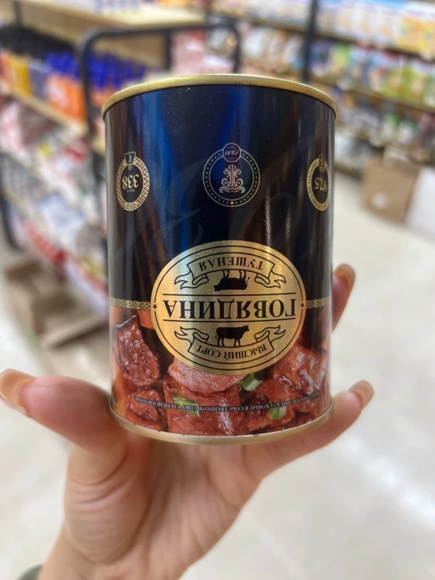 【两罐】白俄罗斯进口牛肉罐头大块牛肉无淀粉出门露营即食精选