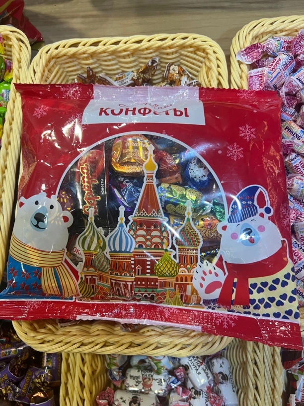 俄罗斯进口混合糖巧克力喜糖果年货零食品大礼包500克/袋