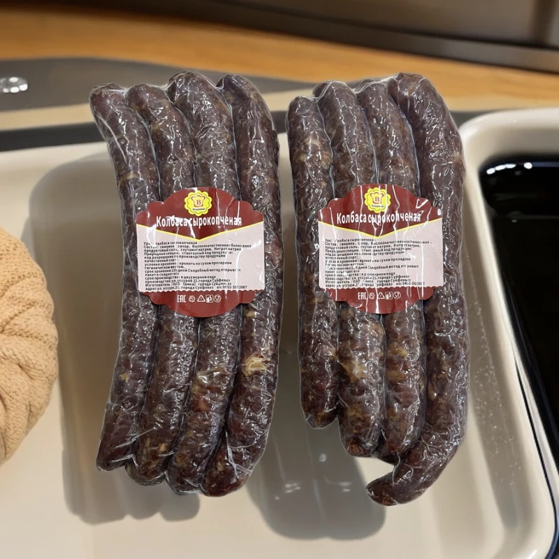 【国产】俄式风干肠俄罗斯风味腊肠熏肉肠即食零食品美食500克优质