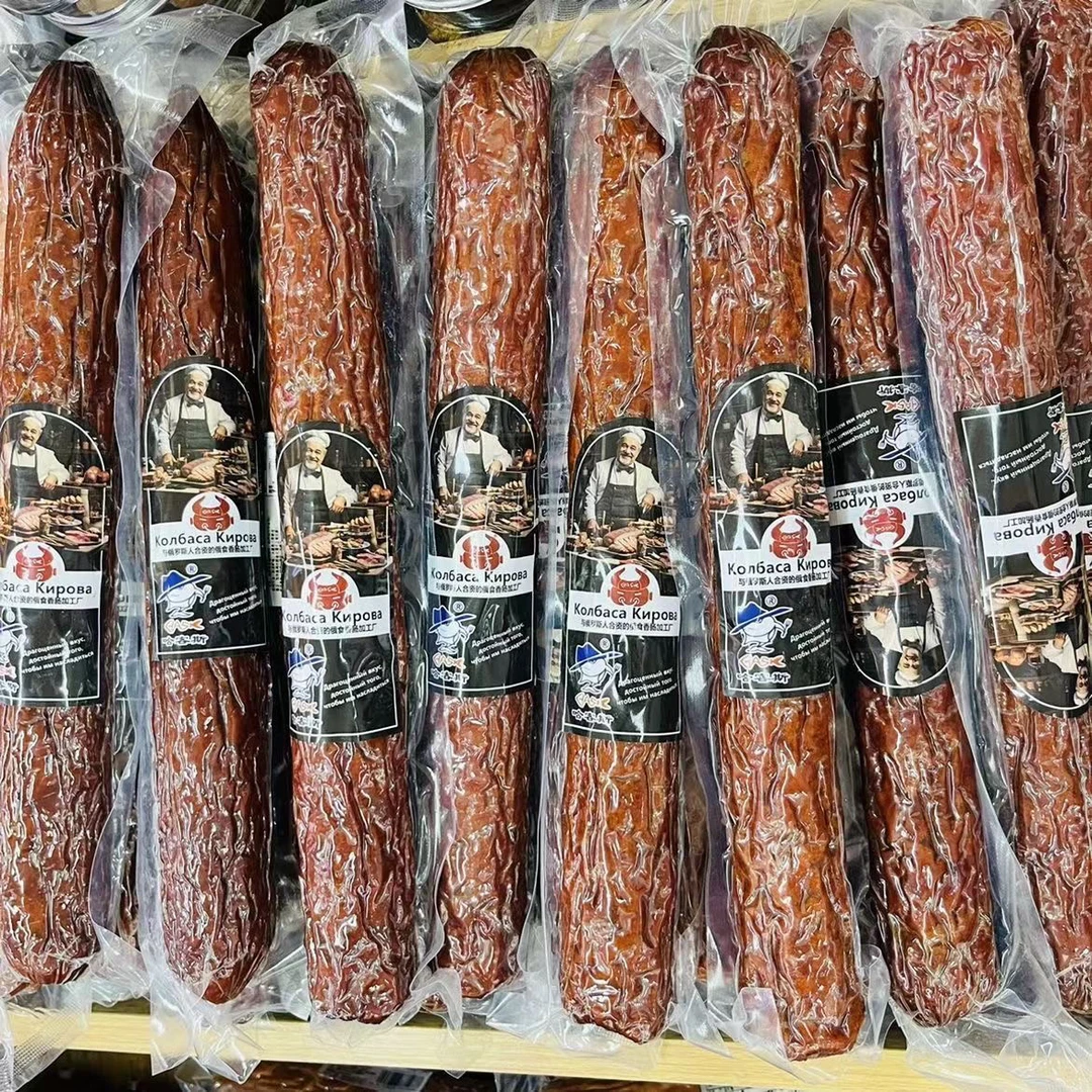 俄罗斯风味哈客斯筋爆大红肠俄式香肠俄罗斯红肠下饭下酒350g美味