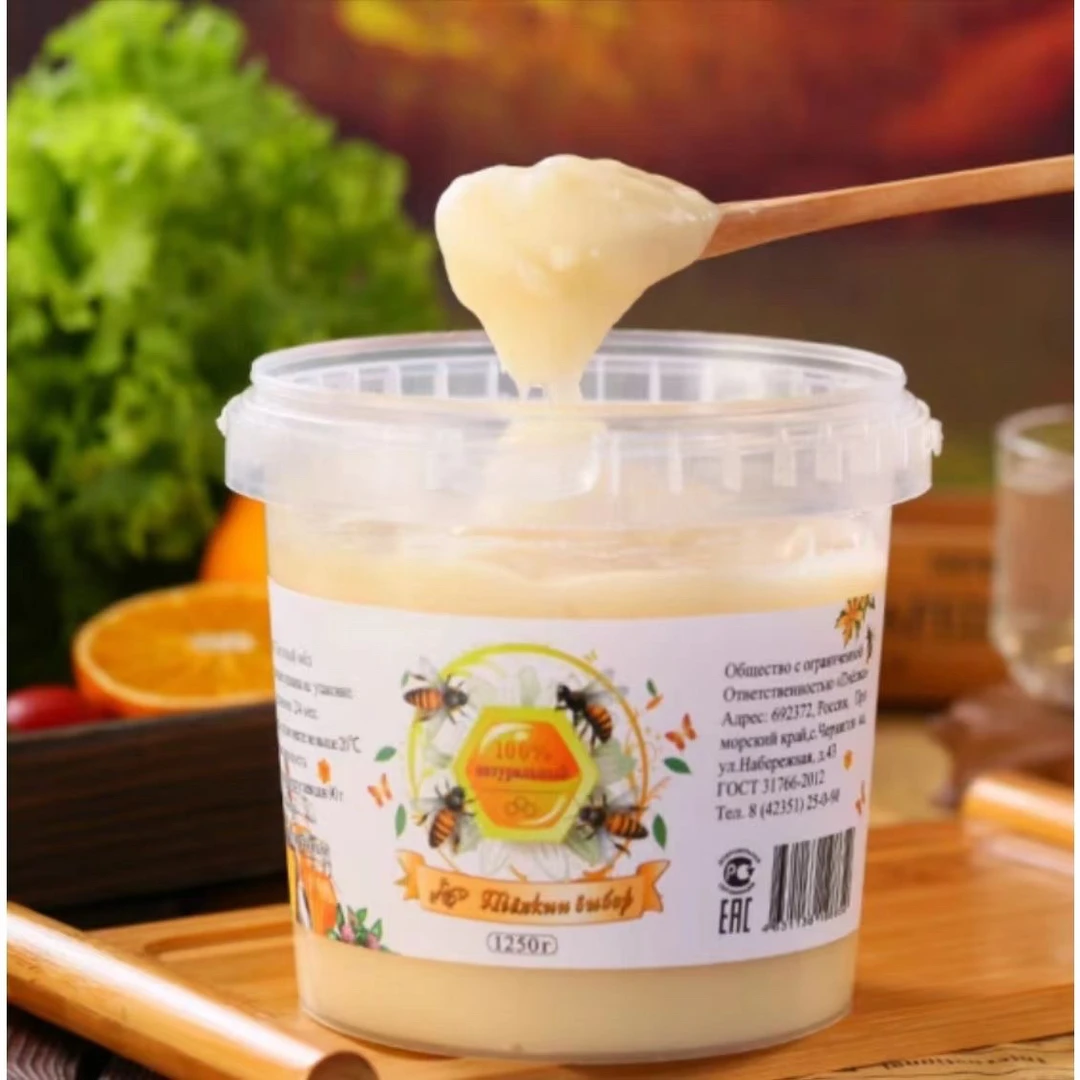 俄罗斯进口椴树蜜蜂蜜原装正品一物一码 二斤半大桶实惠装1250克