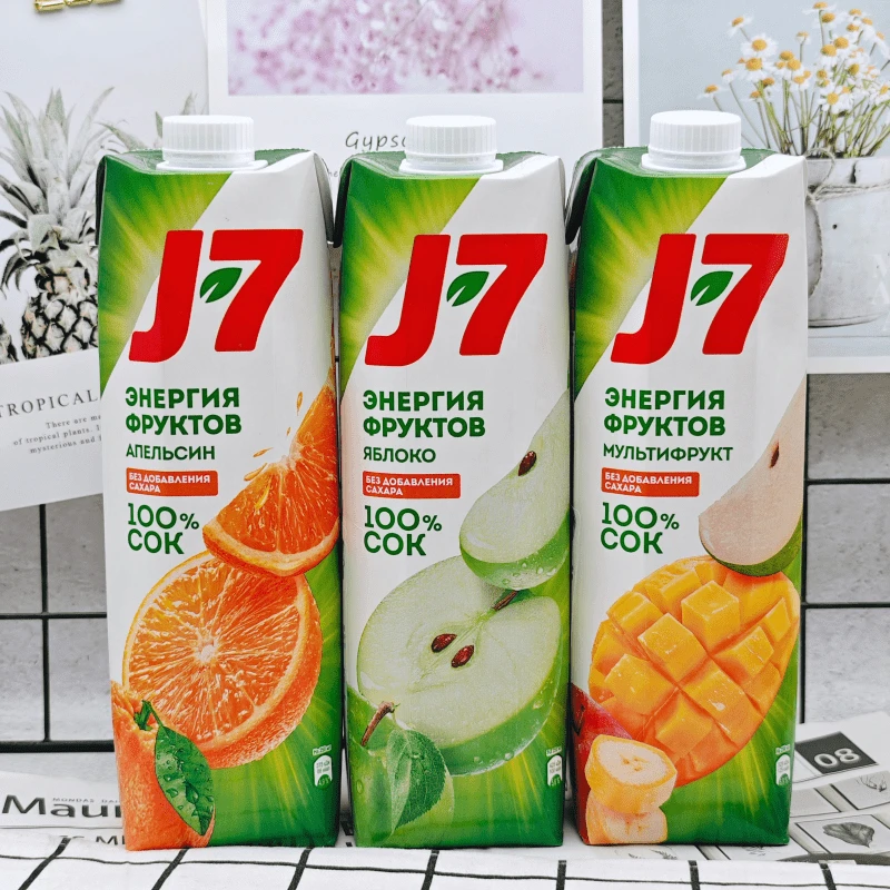俄罗斯原装进口J7果汁苹果石榴橙汁樱桃混合口味970ml/盒装果汁