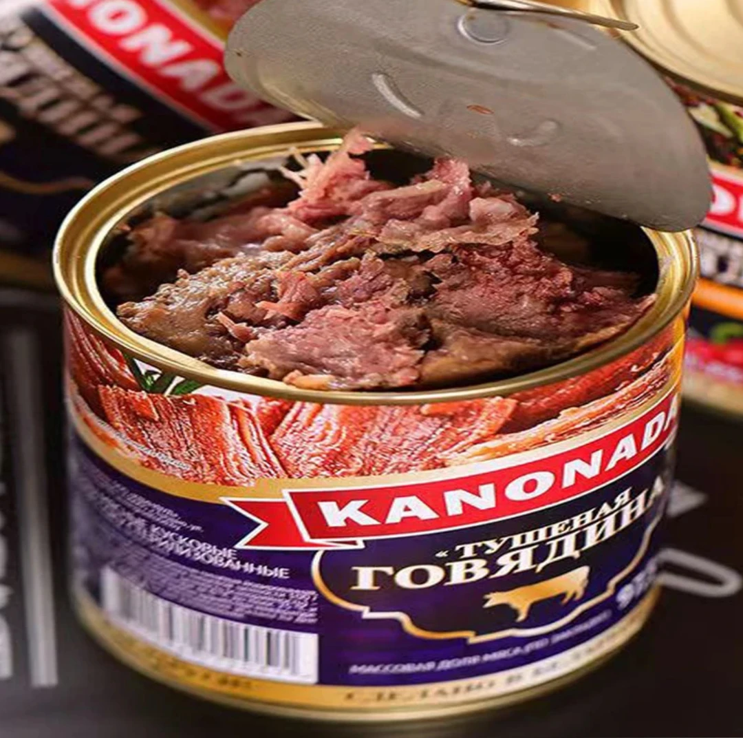 白俄罗斯进口牛肉罐头525克 即食大块肉炖菜煲汤即食下酒菜