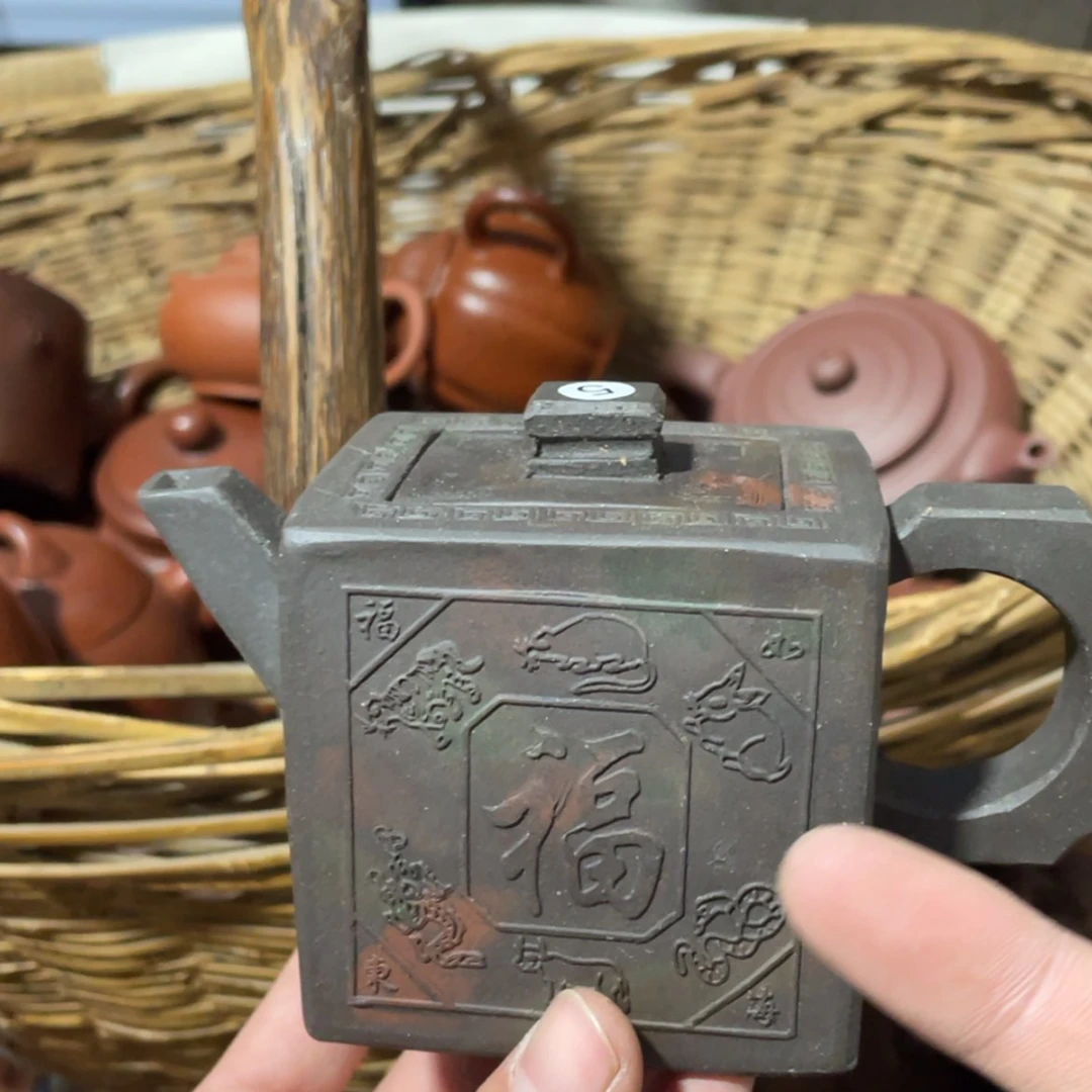 【闪购商品】紫砂壶 5