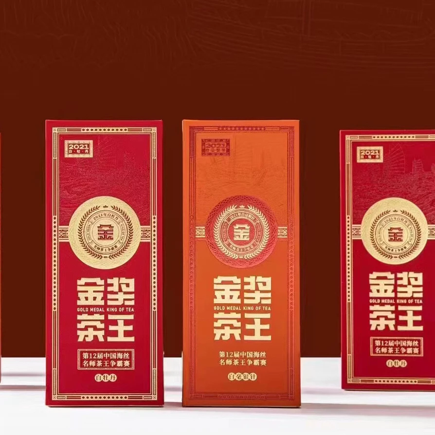 【清懿茗|白茶收藏品鉴】获奖茶王白毫银针白牡丹组合礼盒