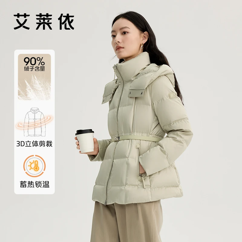 【丫头baby专属】艾莱依拼接收腰鹅绒服时尚百搭连帽保暖外套3180