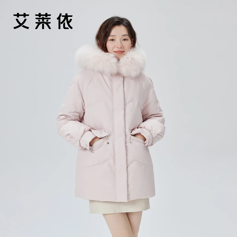 艾莱依新款大毛领羽绒服女轻奢时髦优雅冬季连帽保暖加厚外套1205