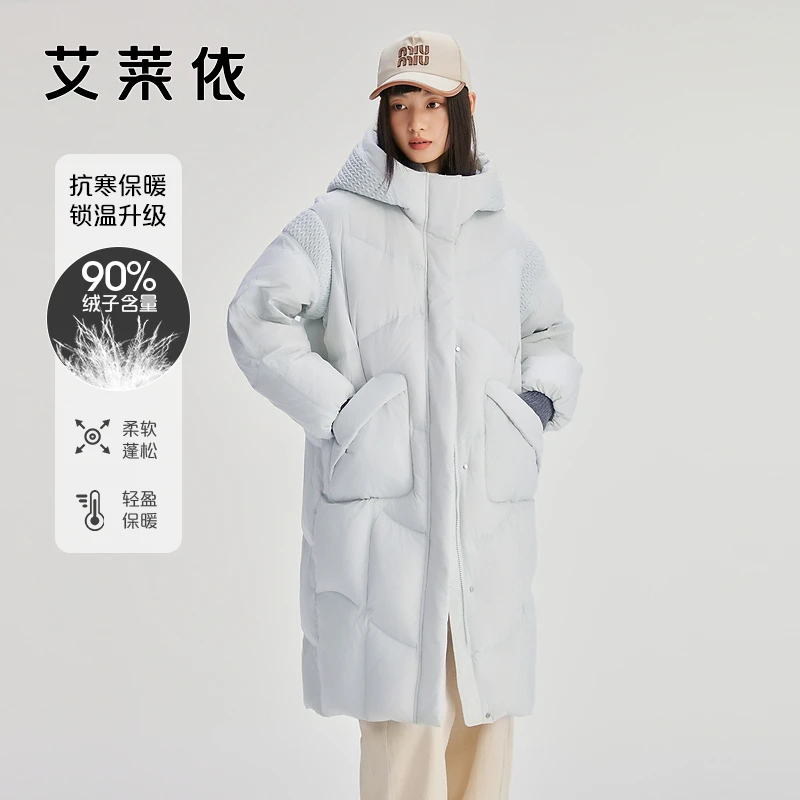 【董先生专享】艾莱依冬季泡芙感连帽中长款羽绒服宽松保暖外套1091