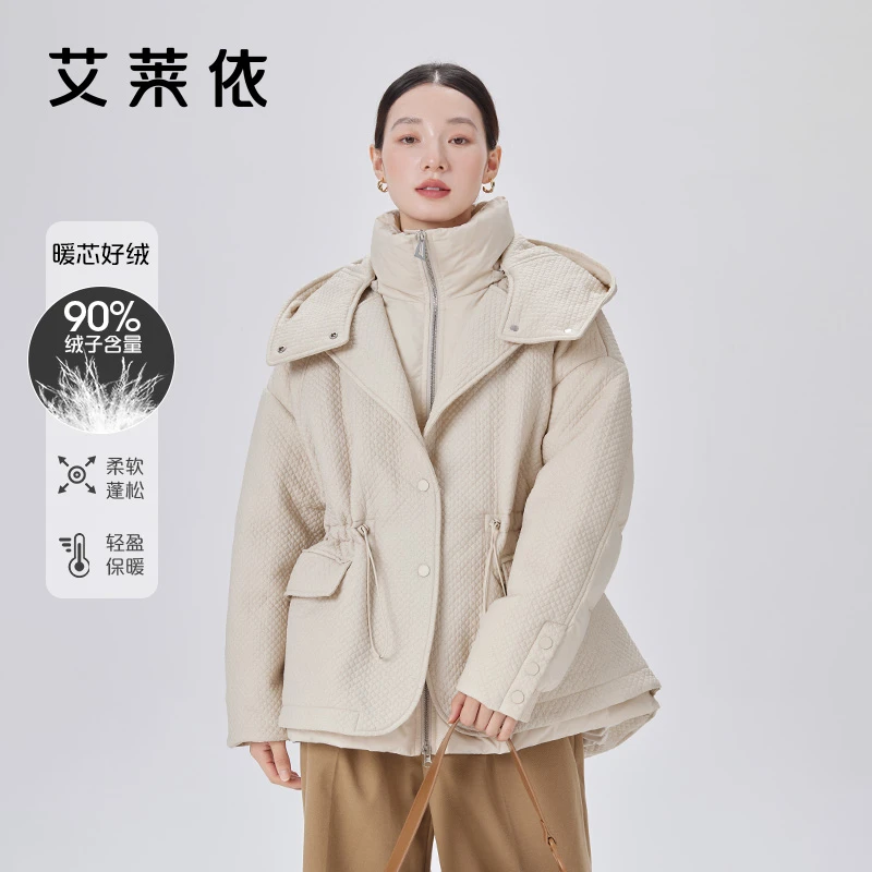 艾莱依假两件西装羽绒服女款时尚柔软轻盈舒适冬季保暖外套1286
