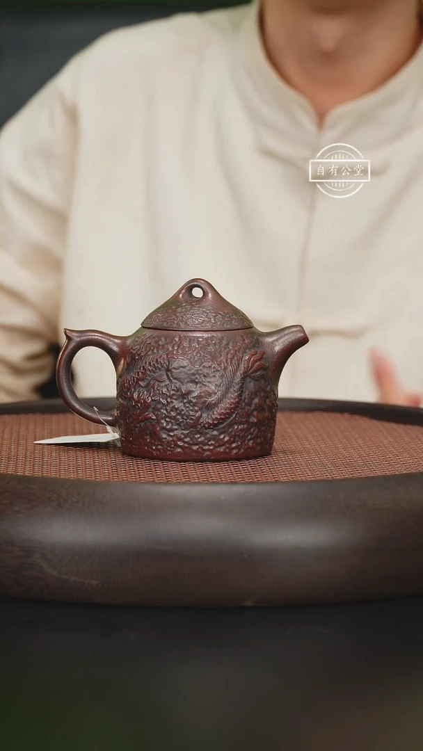 【闪购商品】紫砂茶壶紫砂茶壶