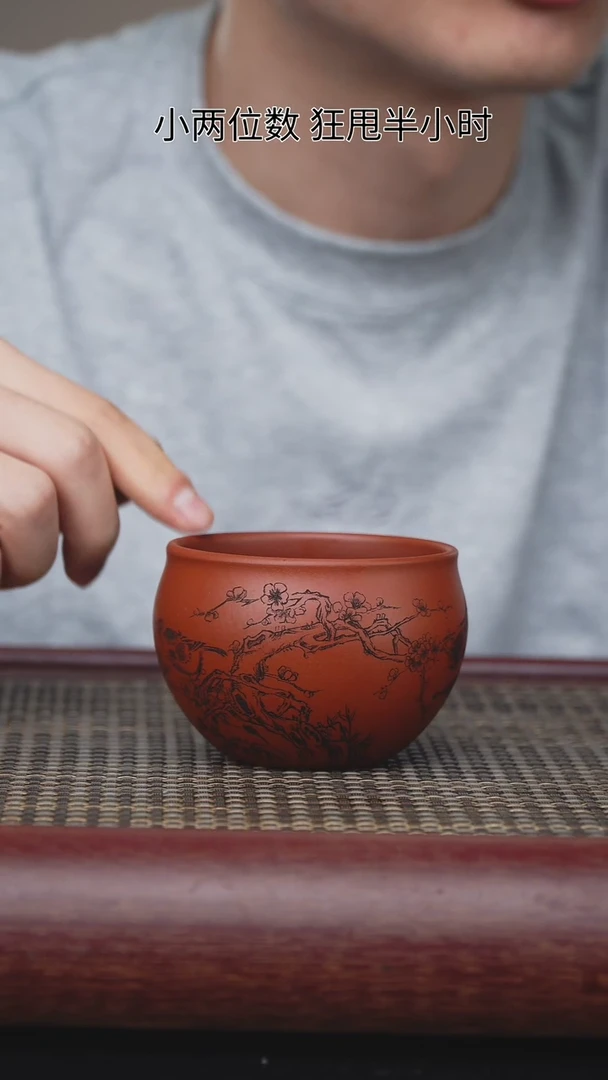 【闪购商品】紫砂茶壶紫砂茶壶