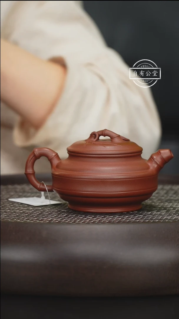 【闪购商品】紫砂茶壶紫砂茶壶