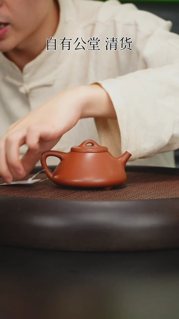 【闪购商品】紫砂茶壶紫砂茶壶