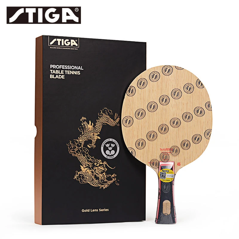 Stiga/斯帝卡金标45乒乓球底板碳素45金标7层限量高端款