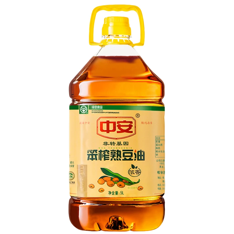 中安物理压榨笨榨熟豆油5L食用油浓香型大豆油榨油大豆油压榨