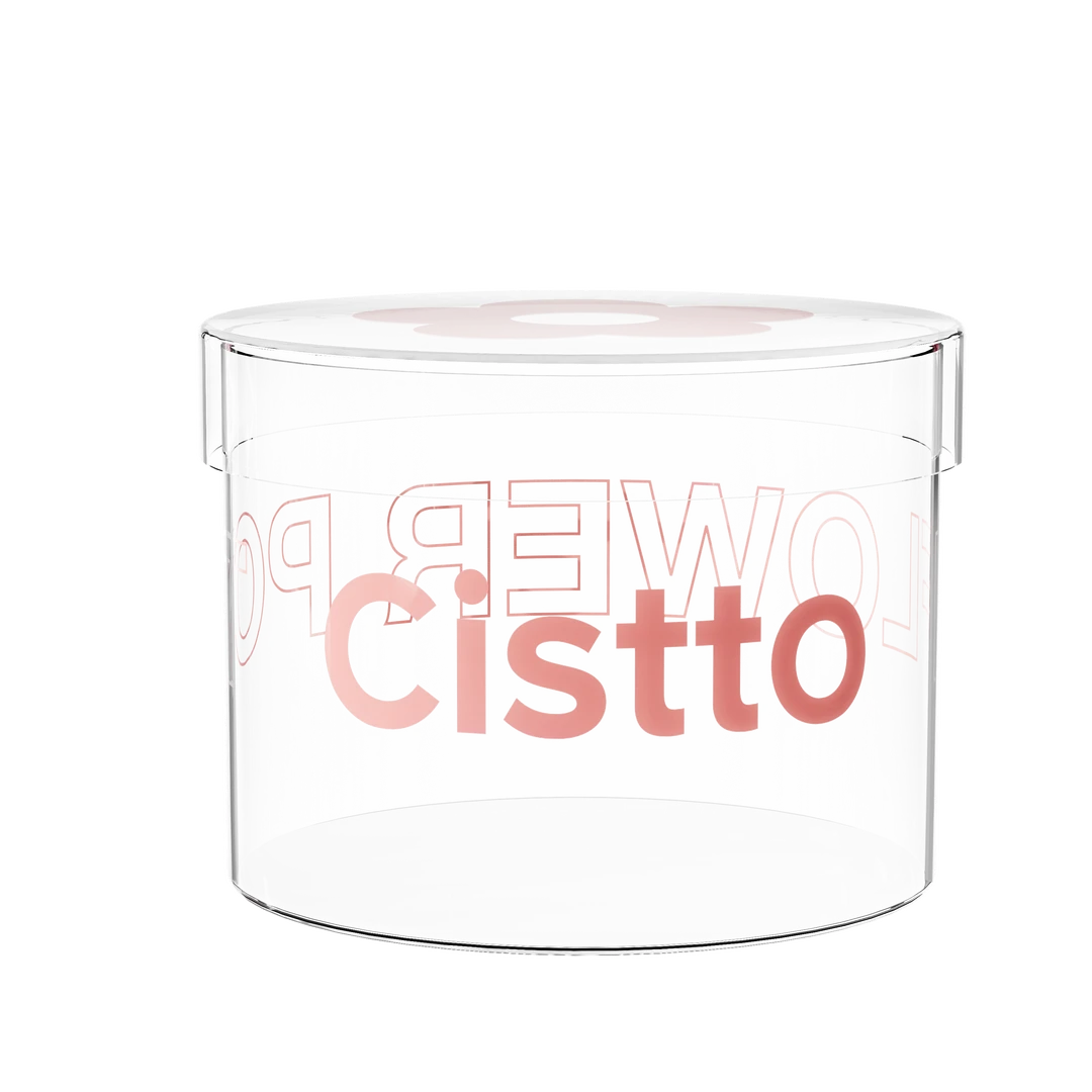 Cistto肤见定制限量卸妆油粉色花桶（空桶 不含卸妆油）