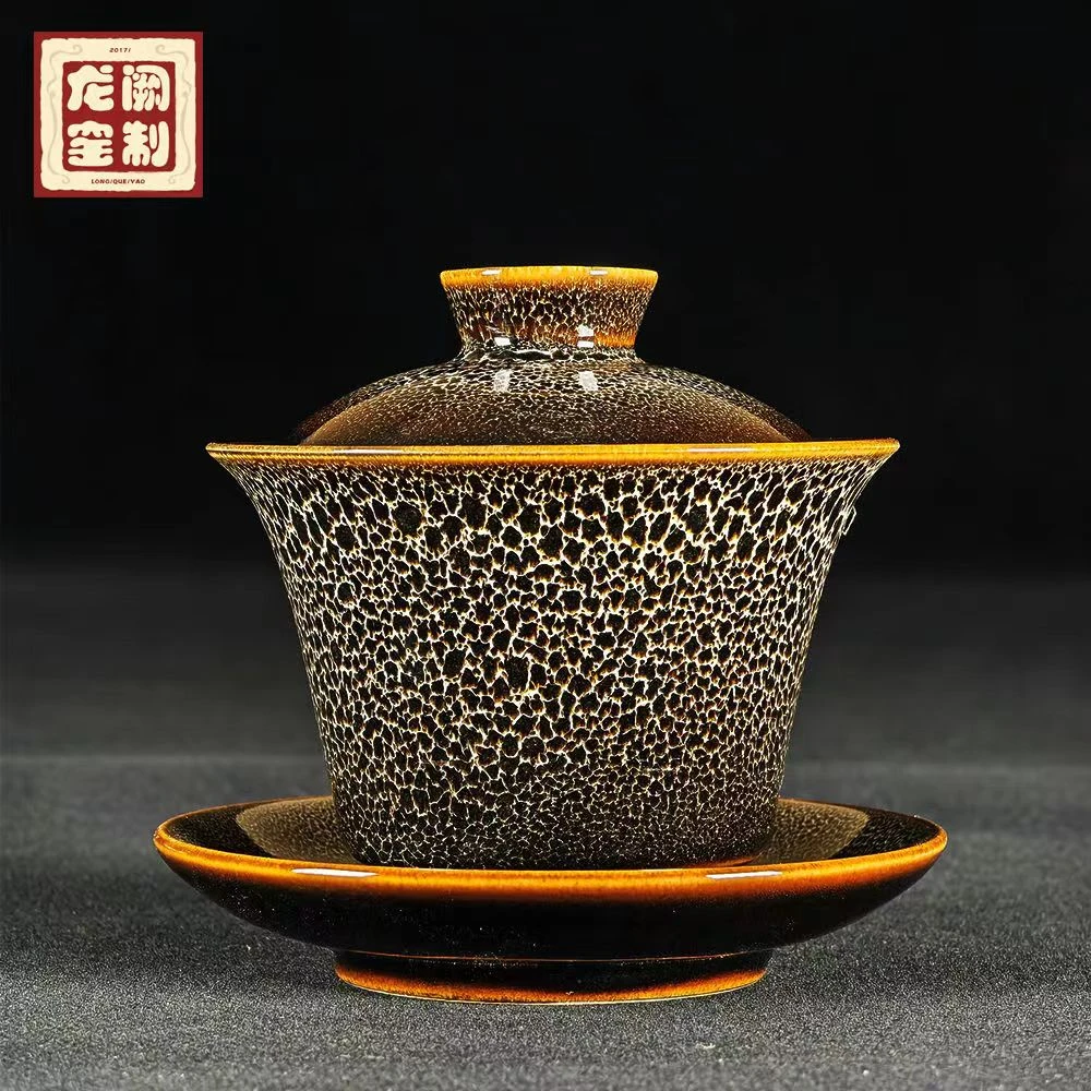 窑变建盏盖碗天目釉泡茶碗三才碗茶杯家用大号陶瓷功夫茶具泡茶器