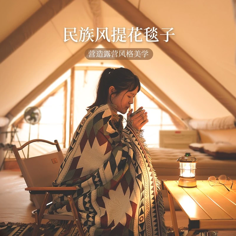 新疆包邮户外毛毯野餐毯桌布露营毯子地毯帐篷野营垫沙发毯蛋卷桌