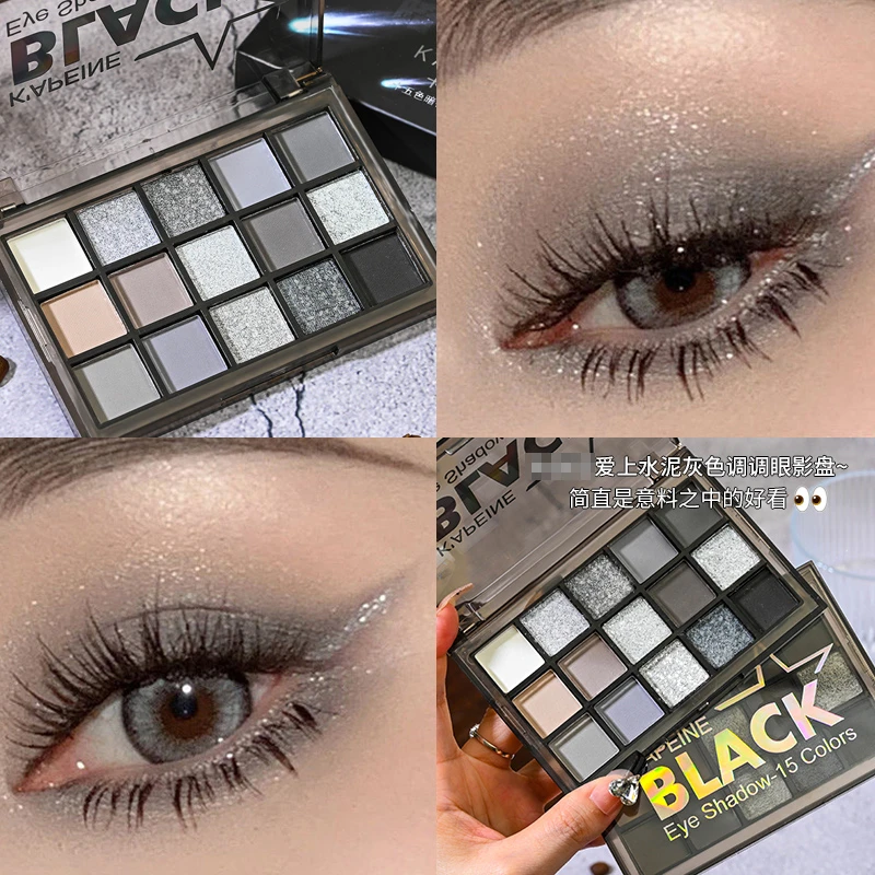 【主播补贴】卡佩尔十五色暗夜精灵眼影碎钻烟熏妆水泥灰个性眼影盘
