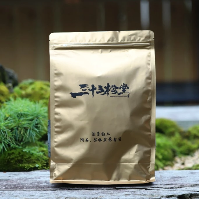 盆景黏土(附石 丛林盆景专用)