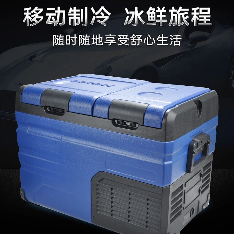 冰虎车载冰箱双温双开门冷冻冷藏分区12V24V汽车货车220V家车两用