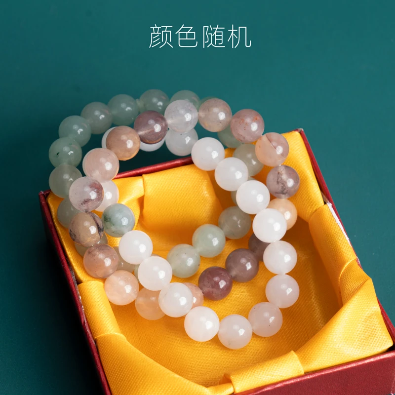 玉石款手串一个 古筝演奏手腕配饰