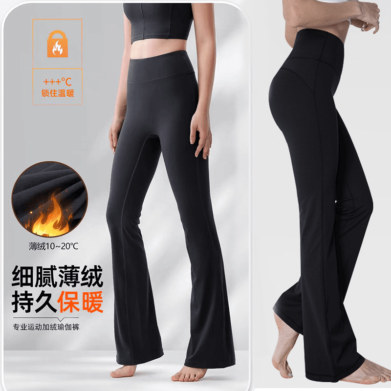 lulu秋冬保暖加绒瑜伽微喇叭裤子高腰提臀外穿运动宽松健身瑜伽裤