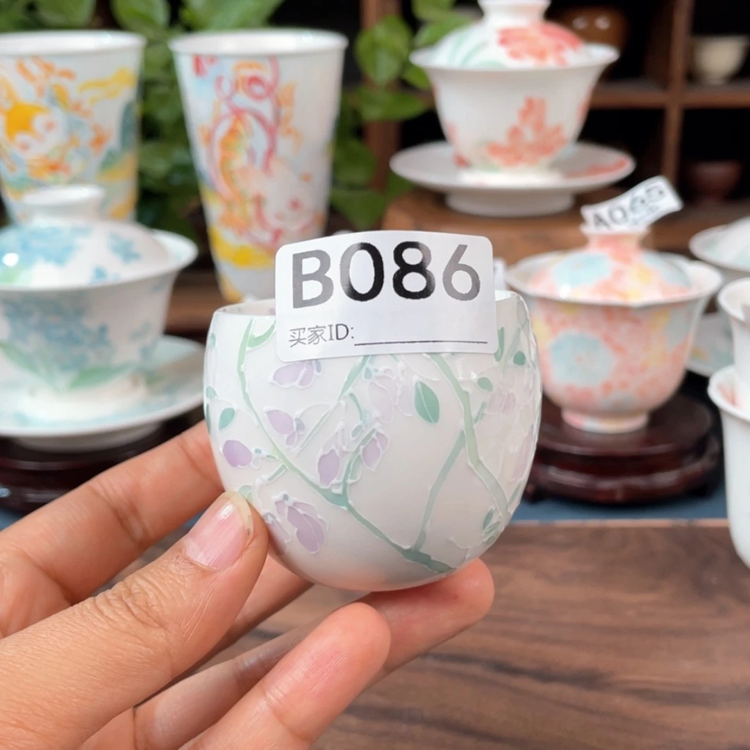【闪购商品】陶瓷杯