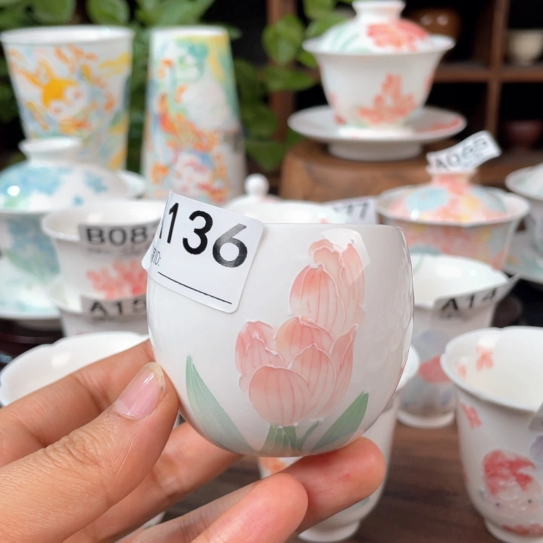 【闪购商品】陶瓷杯