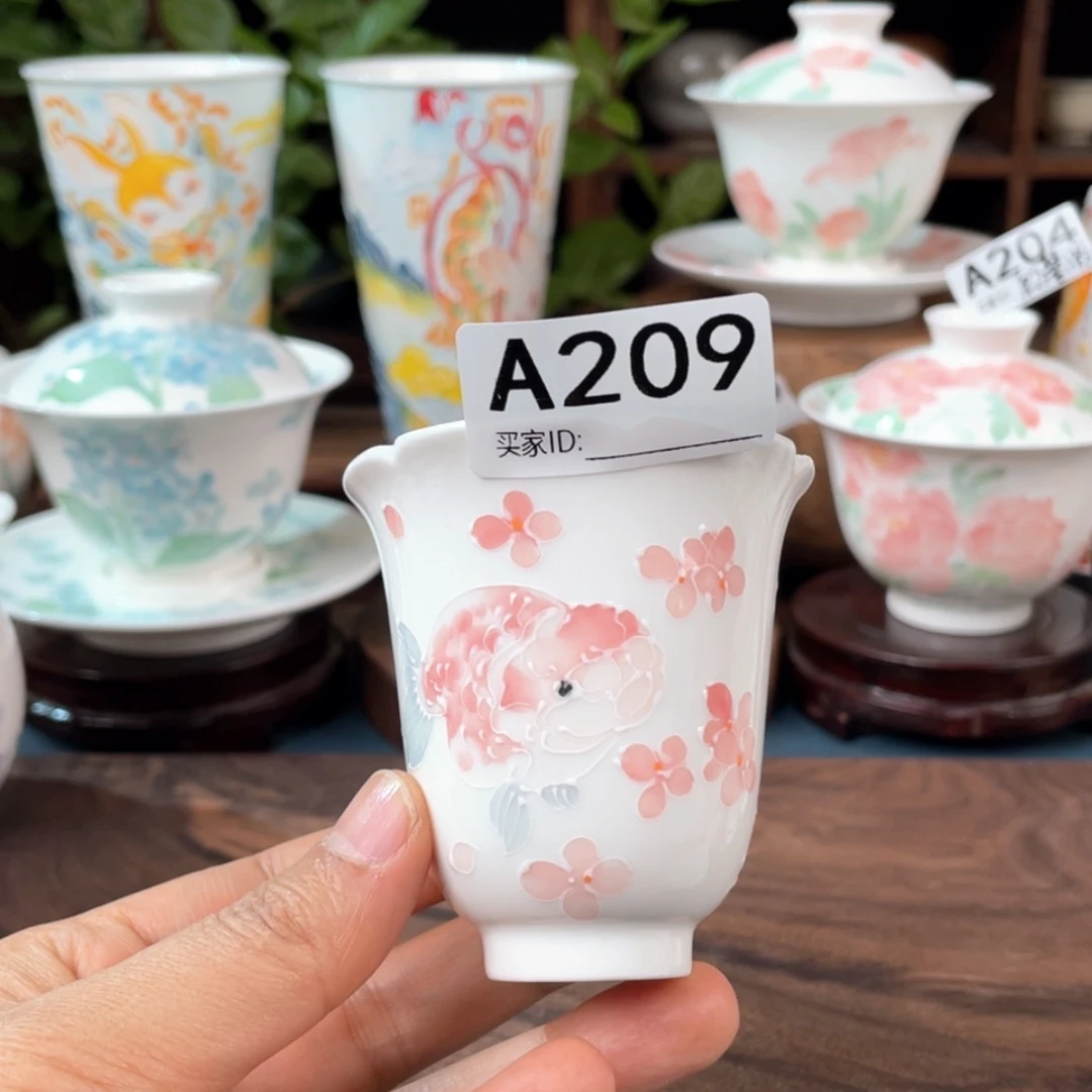 【闪购商品】陶瓷杯