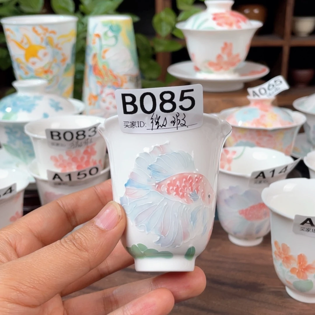 【闪购商品】陶瓷杯