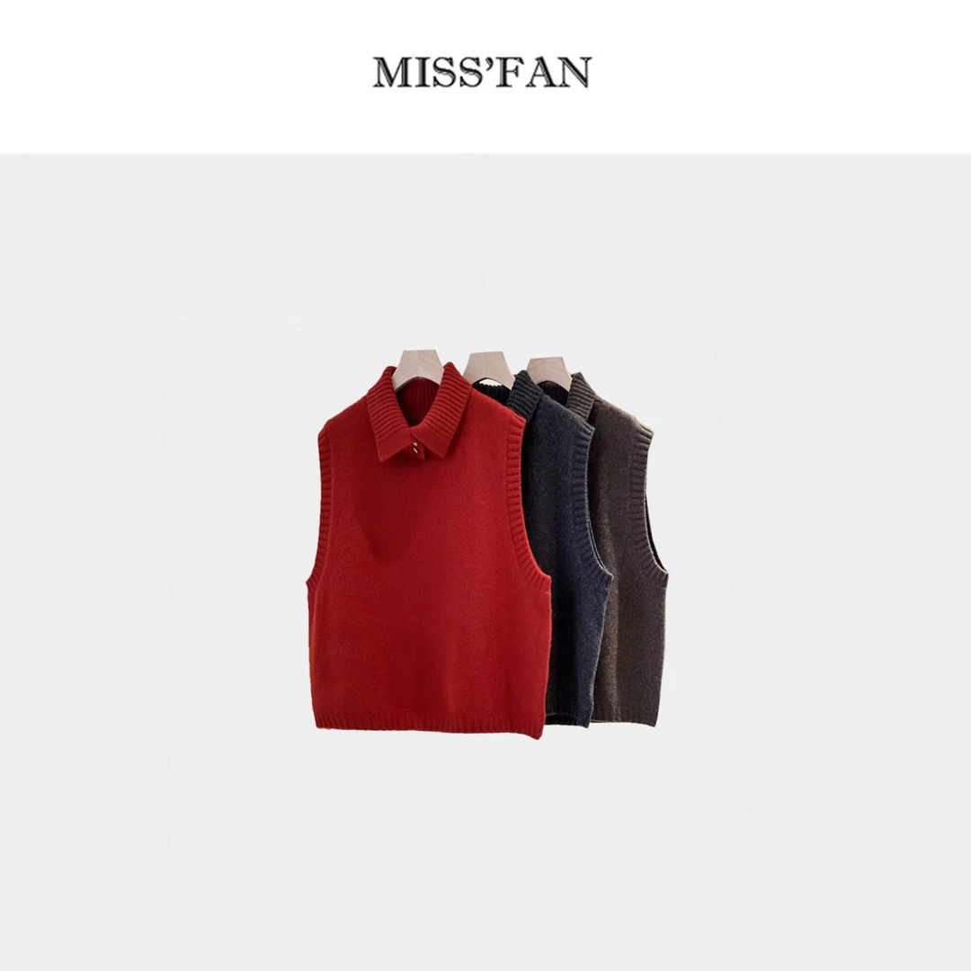 「树脂叶子扣马甲」 15支 357针工艺 防织针型粗细适中