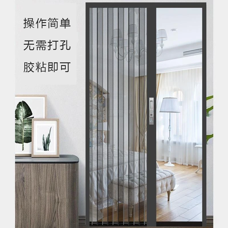 金刚网折叠纱门新款防盗带锁防猫狗老鼠铝合金纱窗隐形推拉式自装