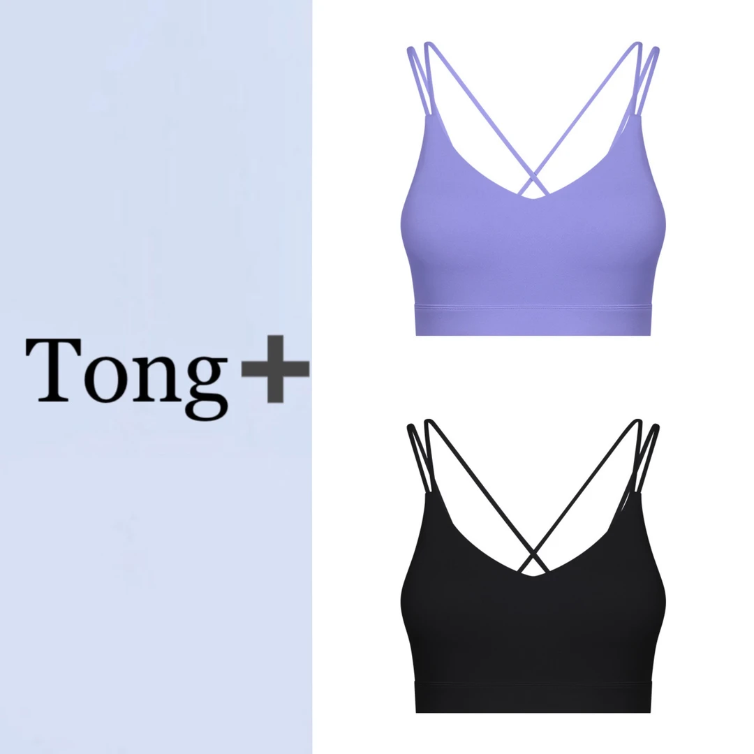 细双肩带紫瑜伽运动休闲舒适美背