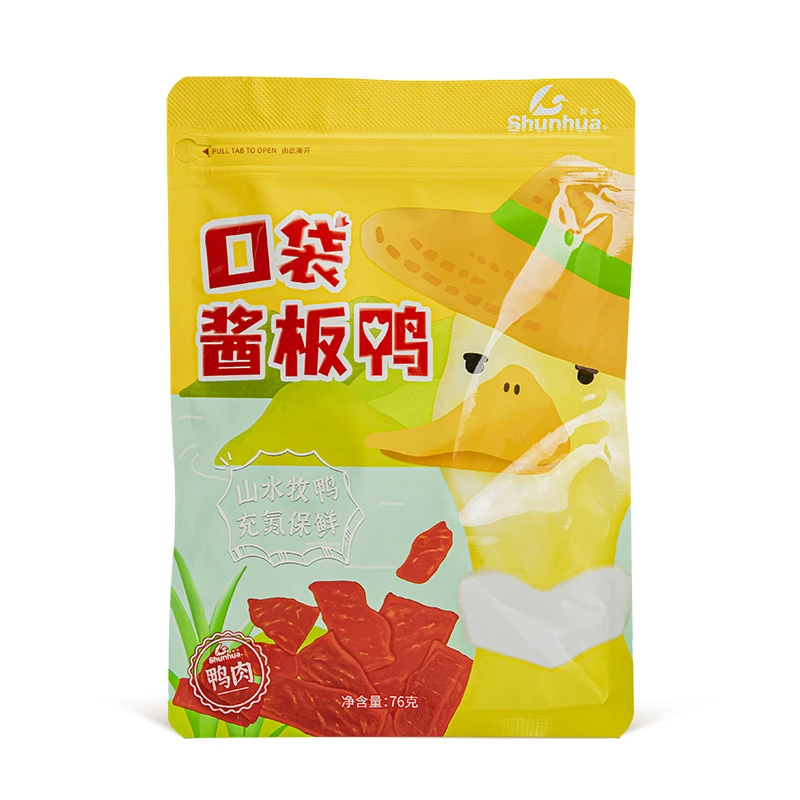 76克口袋酱板鸭