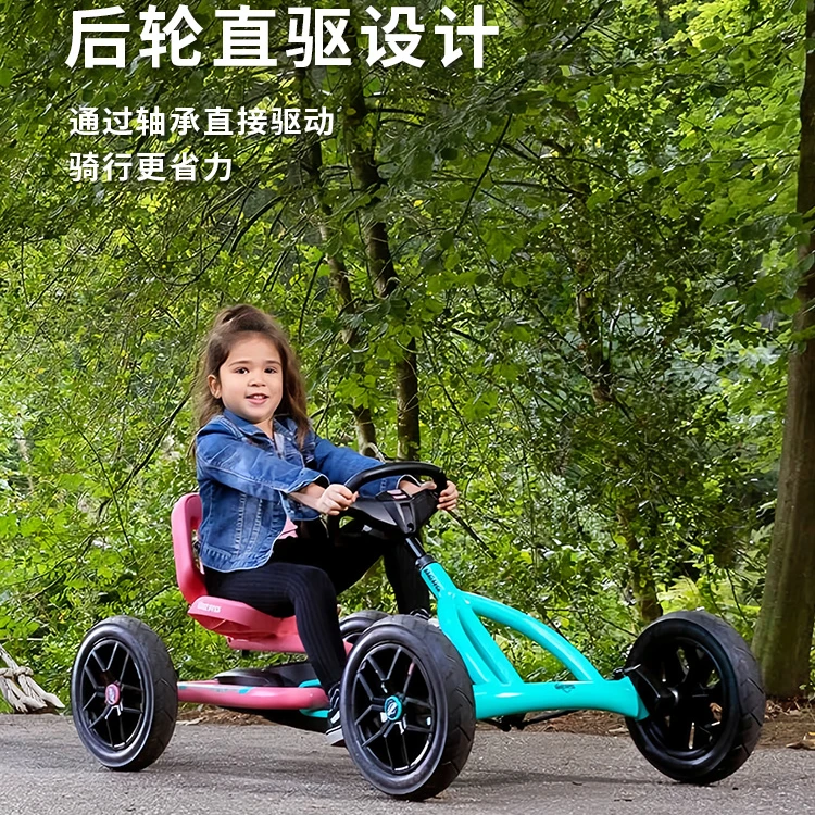 BERG布迪马卡龙12寸儿童四轮脚踏卡丁车宝宝户外无动力遛娃神器