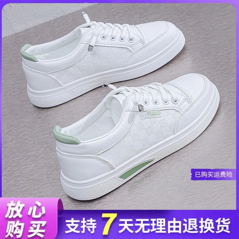 小白鞋女款2025新款百搭学生运动夏季爆款平底鞋子开车女鞋防滑