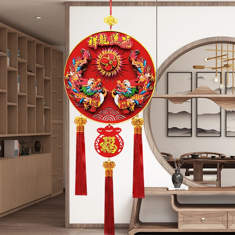 2024龙年过年装饰挂件新春节创意客厅摇头龙福字挂饰新年场景布置