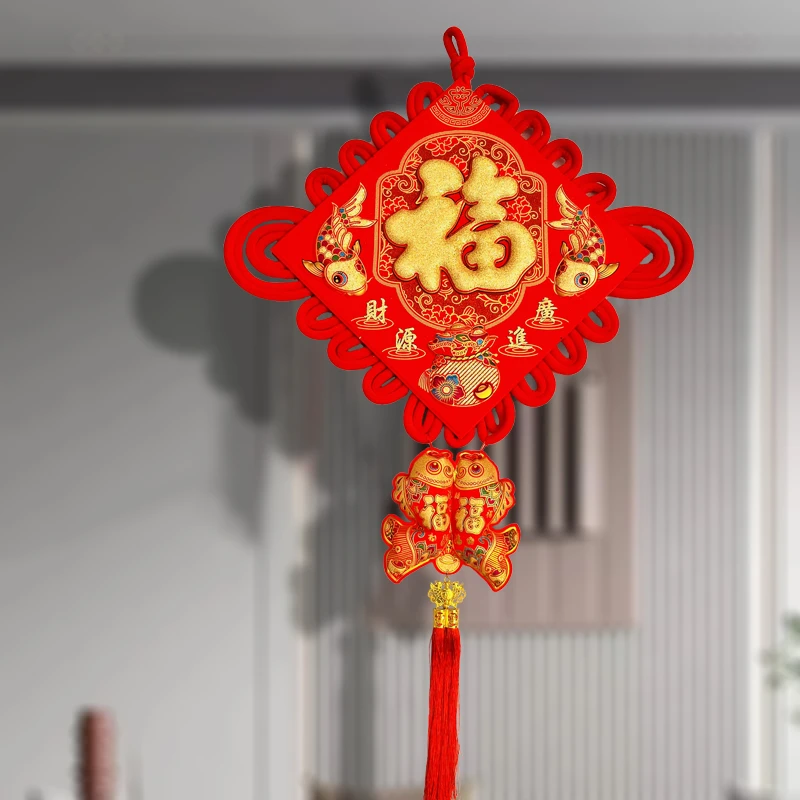 中国结挂件板结大号客厅福字背景墙春节新房装饰高档绒布平安结