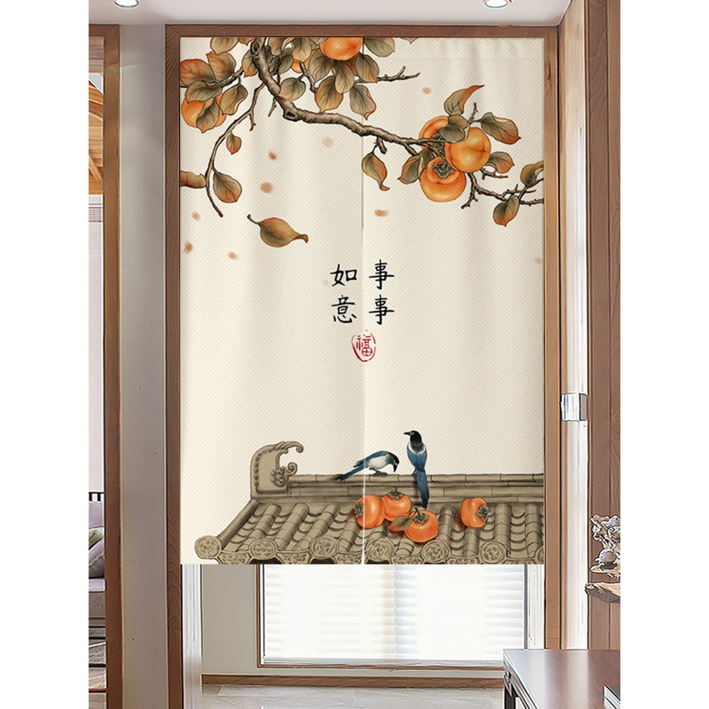 新中式客厅定制玄关厨房门遮挡隔断帘免打孔卫生间风空调加固门帘