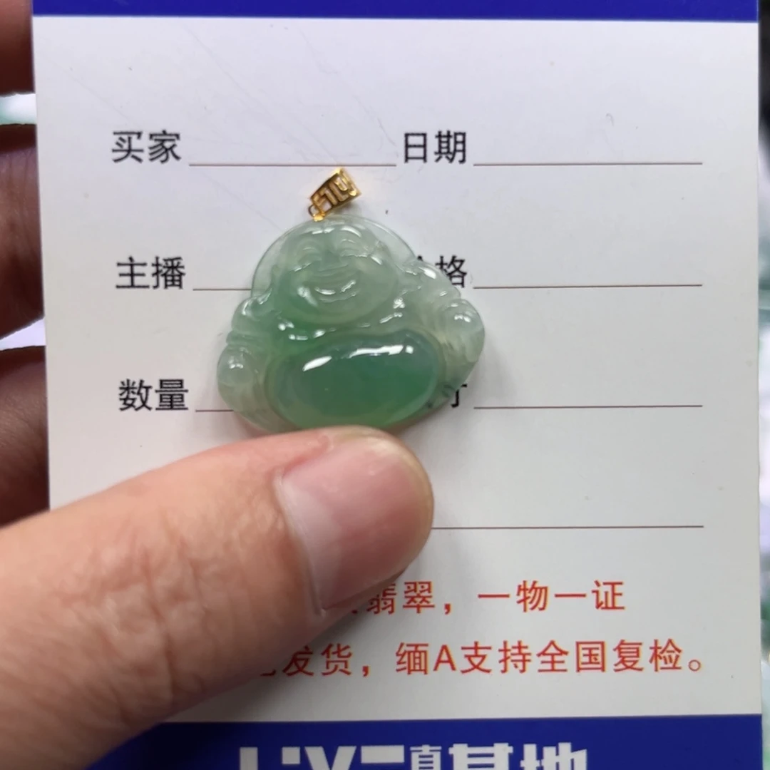 翡翠颈饰18K金镶嵌佛公佛公佛公佛公佛公