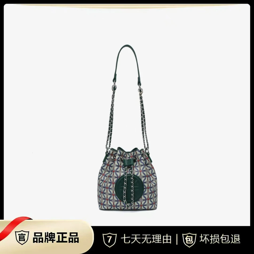 【穆热专属】新款2025时尚潮流抽绳链条水桶包8002057-1