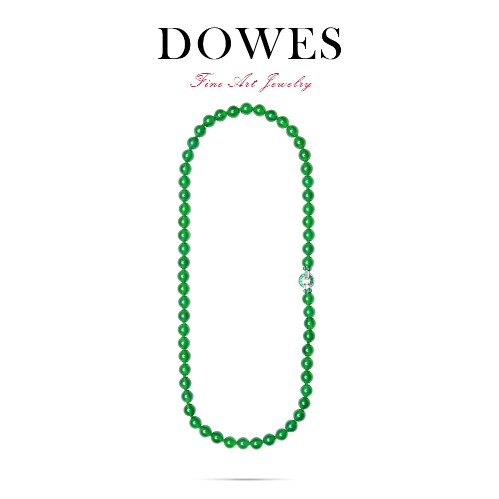 DOWES银镶玉髓【10mm】绿扣头长链子满绿珠串