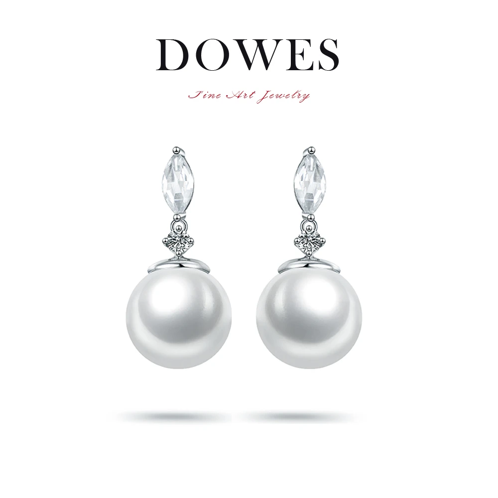 DOWES 925银仿珍珠耳饰 精致白色耳坠耳钉
