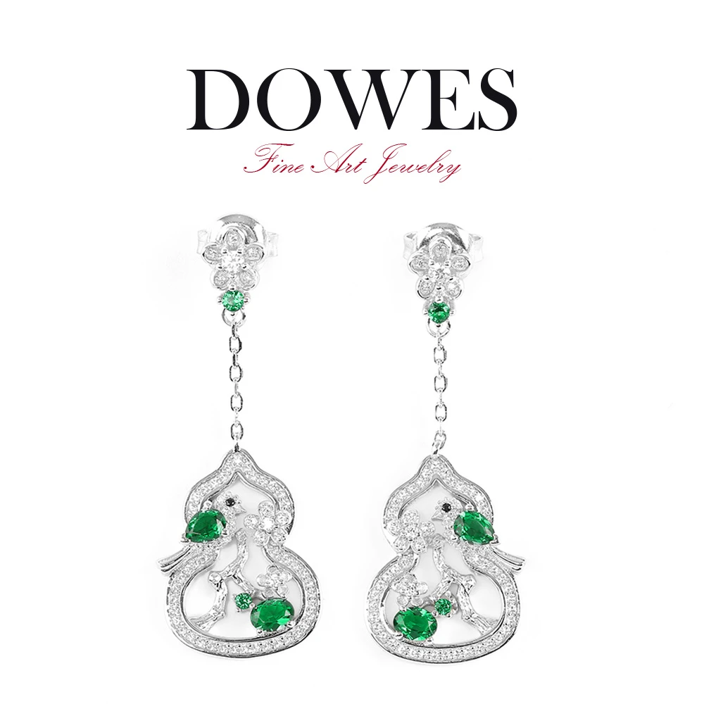 DOWES 925银合成锆石耳饰 重工百搭轻奢镂空设计绿葫芦耳钉耳饰